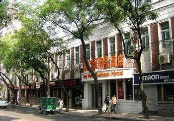 Juranzhijia Business Hotel Jinan Eksteriør bilde
