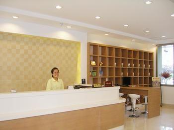 Juranzhijia Business Hotel Jinan Eksteriør bilde